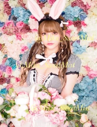 Sweet Mist (スイートミスト)    中野 三玖