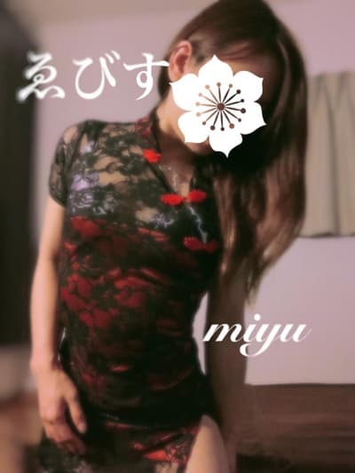 みゆ 2