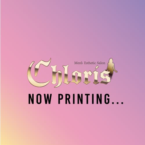 Chloris (クロリス)    ゆい