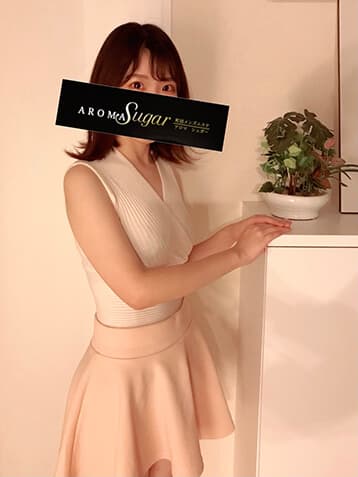 AROMA Suger (アロマシュガー)    伊藤 かな