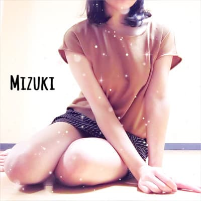 Island (アイランド)    みずき (40代) 2