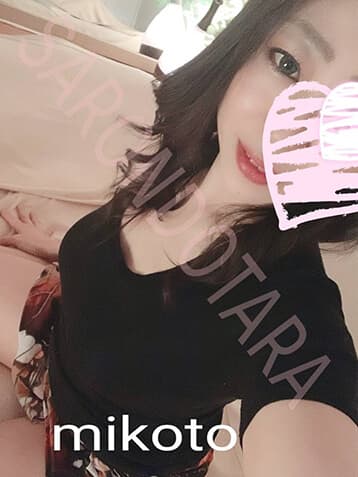 SALON de TARA (サロンドタラ)    みこと