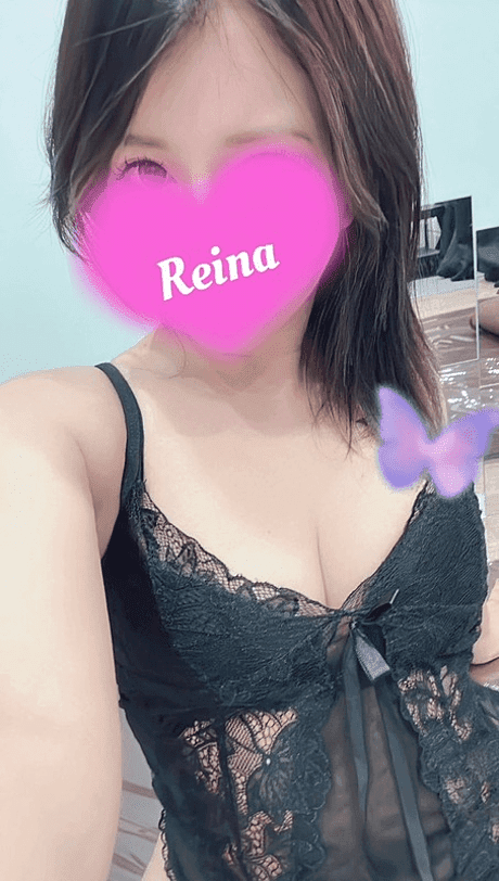 Reina