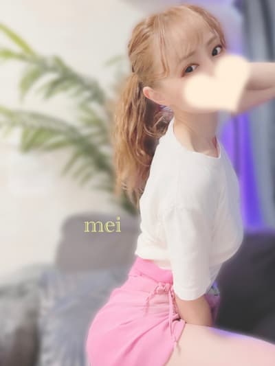 酒井 メイ