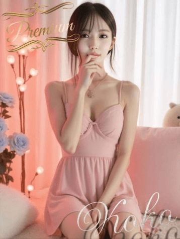 SPA Mona (スパモナ) 大阪    Koko