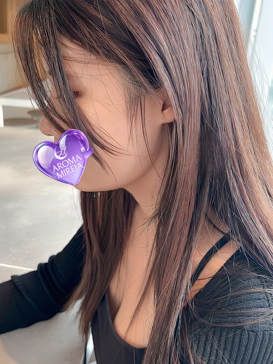 アロマミレイア 旧アロマカリン    三石 ゆな 