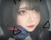 CARAT (カラット)    つぼみ