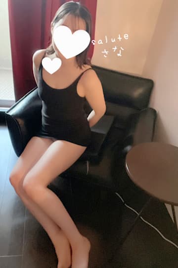 Salute (サルート)    宇佐美 さな (20代前半)