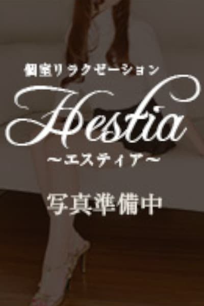 Hestia (エスティア)    せな