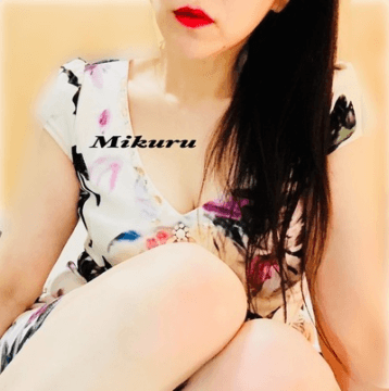 みくる