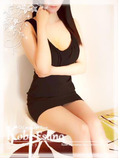 Kobe Eslino (神戸エスリノ)    海依