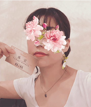 RERE GROUP (リリグループ)    椿 蛍