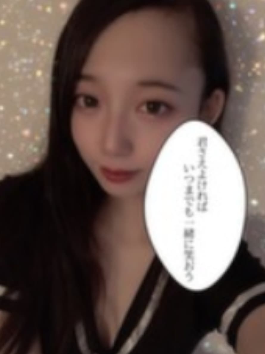 Beauty (ビューティー)    うさぎ