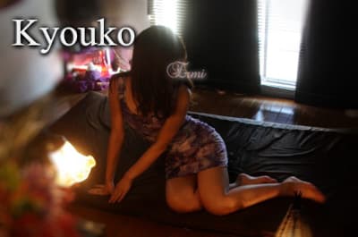 Kyouko