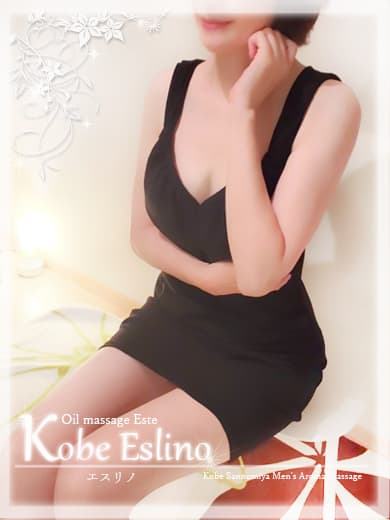 Kobe Eslino (神戸エスリノ)    華乃子
