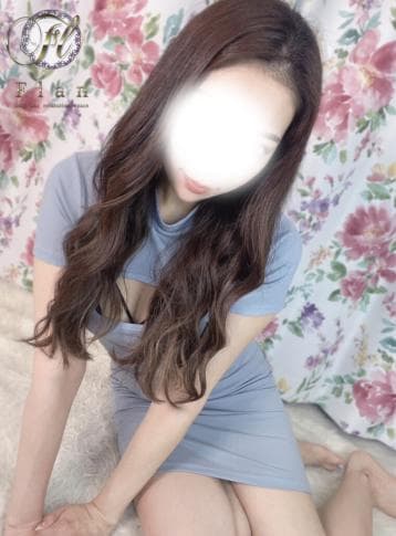 アロマフラン 釧路    ゆず