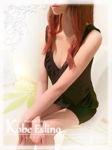 Kobe Eslino (神戸エスリノ)    結華