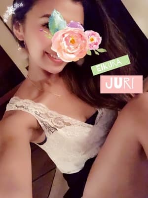 ARONA (アローナ)    榮倉 じゅり 3