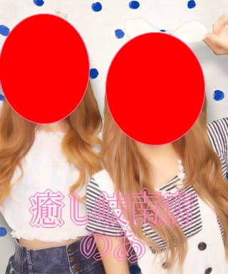 癒し 岐南店 のあ