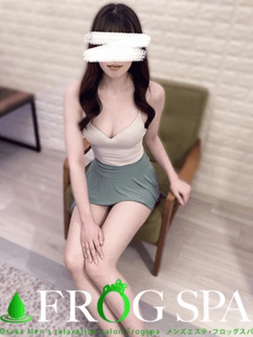FROG SPA (フロッグスパ)    板野 なほ (23