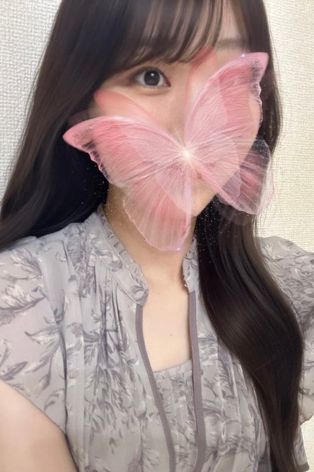 ザ アロマ (The Aroma)    佐倉ゆの