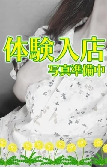 たんぽぽ おとは