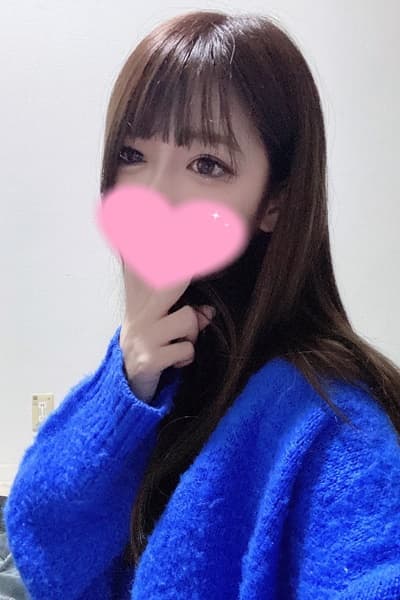 はじめ