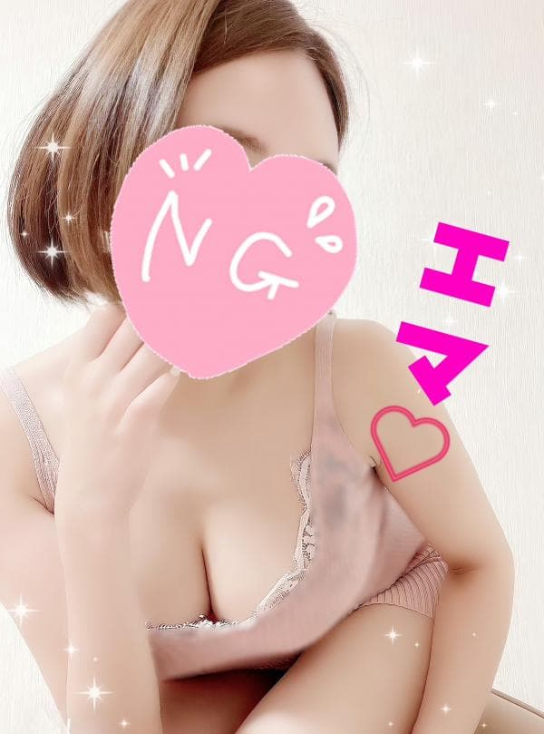 N５ 旧＠ゴールドスパ東京    夢乃 エマ 3