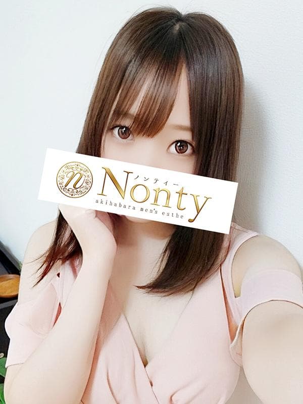 Nonty (ノンティー)    さき