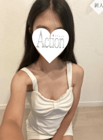 伊邪那美 なつか