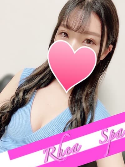 RHEA SPA (レアスパ)    白間 みれい