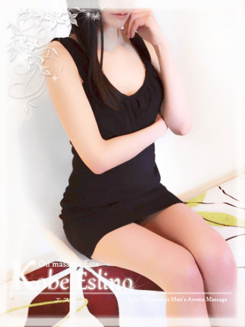 Kobe Eslino (神戸エスリノ)    紅葉