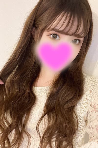 えいみ