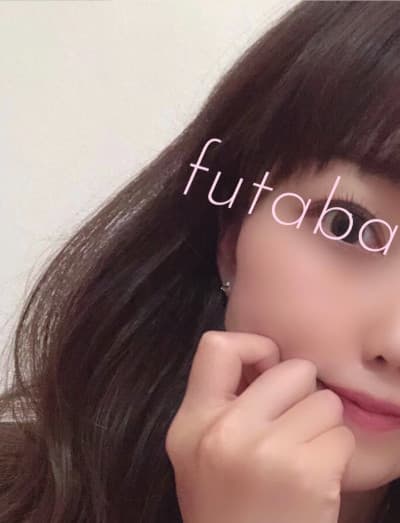 ARONA (アローナ)    双葉 つぼみ (20代)