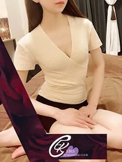 恵比寿コマダム倶楽部    村田 りな