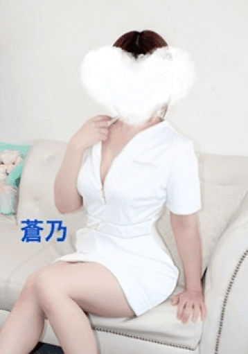 365 (サンロクゴ)    蒼乃 (30後半)