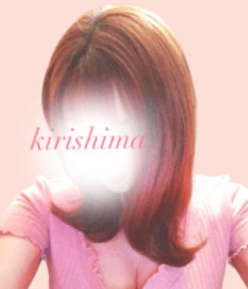 大和 オアシス    桐島