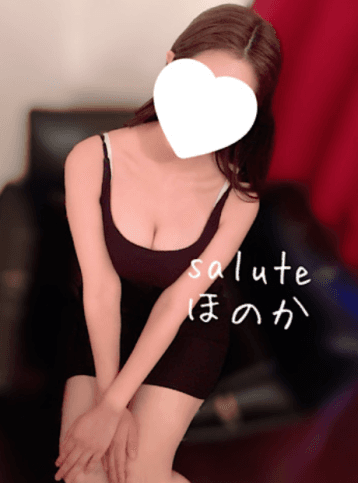 Salute (サルート)    橋本 ほのか (20代半ば)