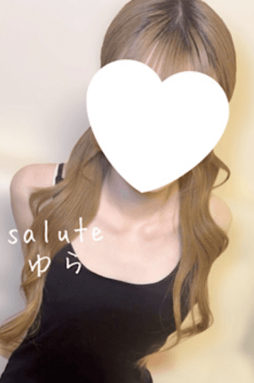 Salute (サルート)    西野 ゆら (20代前半)