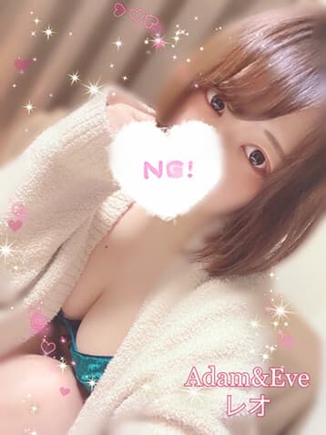 JOINUS (ジョイナス)    レオ