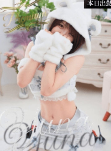 SPA Mona (スパモナ) 熊本    Yuna