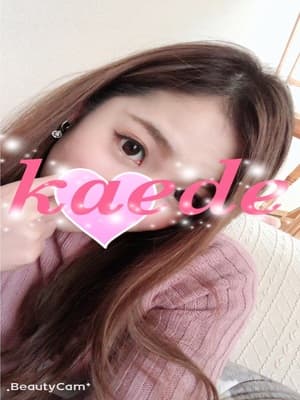 ARONA (アローナ)    霜月 かえで 3