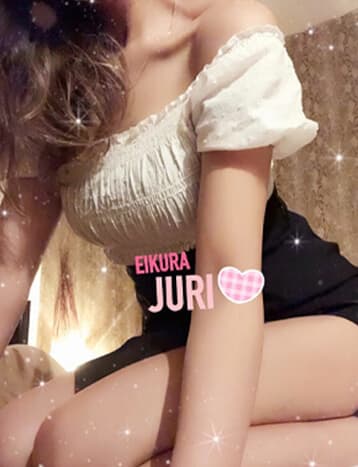 RERE GROUP (リリグループ)    榮倉 じゅり