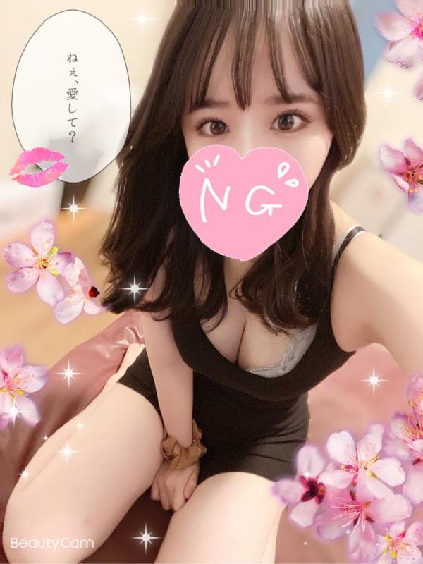 みんなのまりあ 3