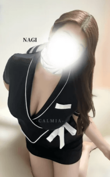 NAGI