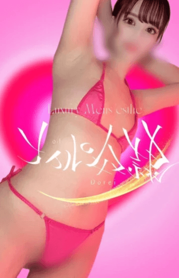 世界に一つだけの花