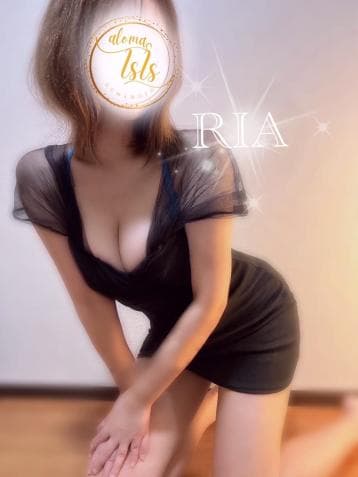 アロマイシス (ISIS)    りあ