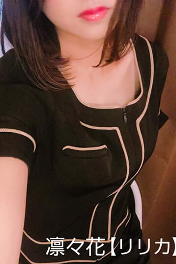 Lian 璃菴 (リアン)    凛々花