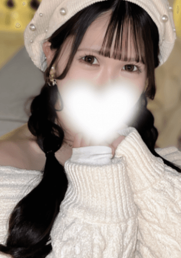 旧レモン みくも