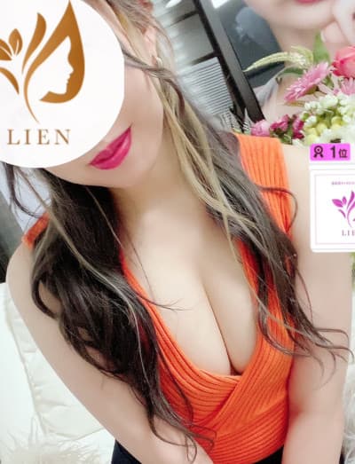 lien (リアン)    棗 京子 